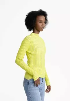 Джемпер NAMARI MELA, мультиколор