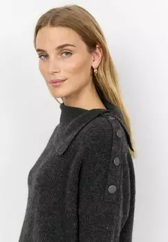 Джемпер NESSIE Soyaconcept, серый