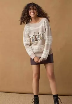 Джемпер Next, бежевый