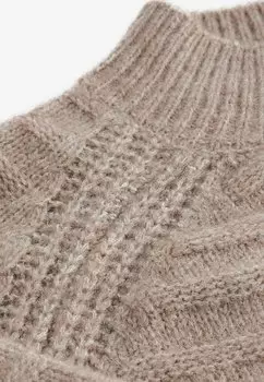 Джемпер Next, коричневый