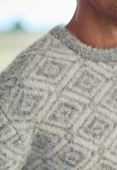 Джемпер Next, серый