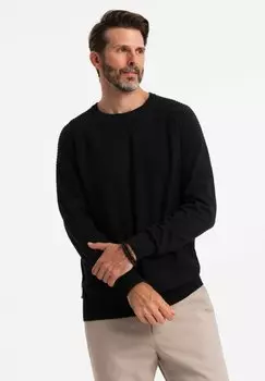 Джемпер Ombre, черный