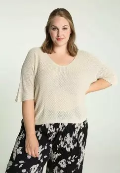 Джемпер Paprika, бежевый