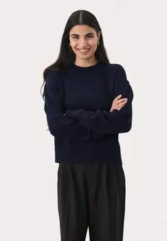 Джемпер Part Two, темно-синий