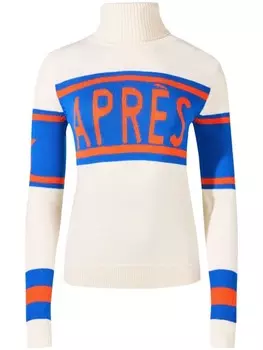 Джемпер Perfect Moment Schild Apres, серый