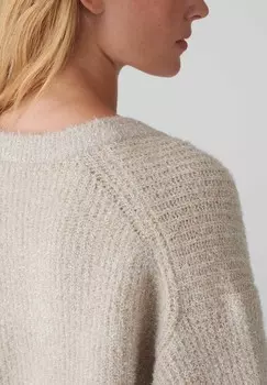 Джемпер PLIMMA Opus, бежевый