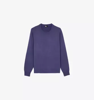 Джемпер прямого кроя из кашемировой смеси с круглым вырезом The Kooples, синий