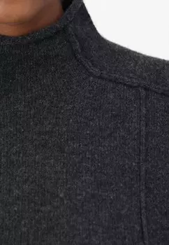 Джемпер Repeat, серый