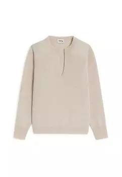 Джемпер Rodier, бежевый