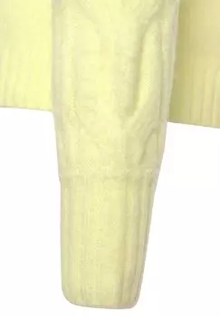 Джемпер RUNDHALS LASCANA, желтый