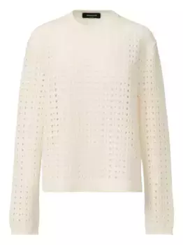 Джемпер рыхлой вязки Fabiana Filippi, нейтральный