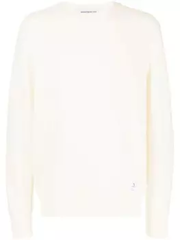 Джемпер с эффектом потертости Department 5, белый
