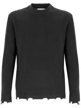 Джемпер с эффектом потертости Laneus, зеленый