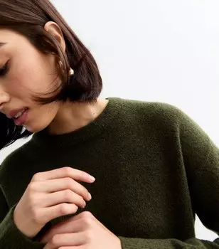 Джемпер с боковыми разрезами New Look, хаки