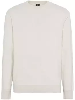 Джемпер с круглым вырезом Boggi Milano, нейтральный цвет