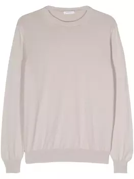 Джемпер с круглым вырезом Boglioli, серый