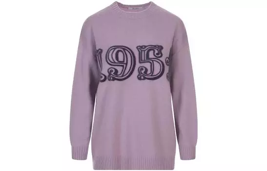 Джемпер с круглым вырезом и длинными рукавами MaxMara, фиолетовый