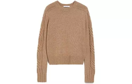 Джемпер с круглым вырезом и длинными рукавами MaxMara, коричневый