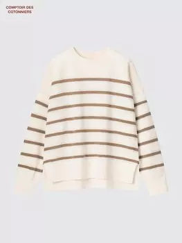 Джемпер с круглым вырезом из мериноса в полоску Uniqlo, бежевый