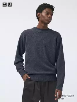 Джемпер с круглым вырезом из овечьей шерсти Uniqlo, серый