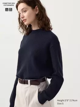 Джемпер с круглым вырезом из овечьей шерсти Uniqlo, синий