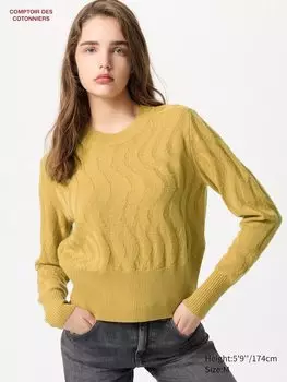 Джемпер с круглым вырезом из шерсти мериноса Uniqlo, желтый