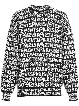 Джемпер с логотипом в технике интарсия VETEMENTS, черный