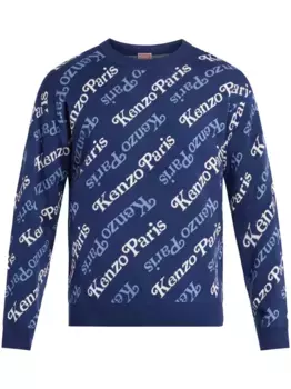 Джемпер с монограммой KENZO, синий