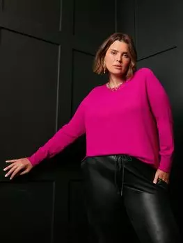 Джемпер с овальным вырезом и полоской по краю Live Unlimited, розовый