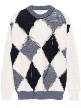 Джемпер с вырезом Atomo factory, нейтральный цвет