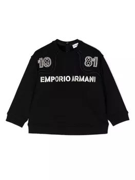 Джемпер с вышитым логотипом Emporio Armani Kids, синий