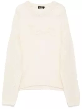 Джемпер с вышитым логотипом Tout a coup, нейтральный цвет