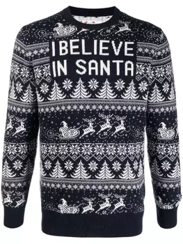 Джемпер Santa тонкой вязки MC2 Saint Barth, синий