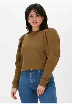 Джемпер Second Female