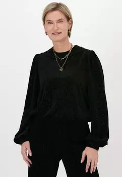 Джемпер Second Female