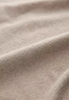 Джемпер SLIM FIT Next, бежевый