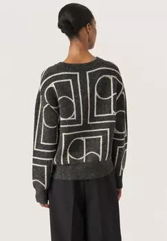 Джемпер Soaked in Luxury, черный