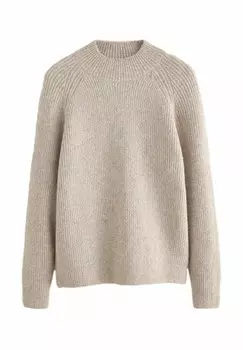 Джемпер SOFT TOUCH Next, бежевый