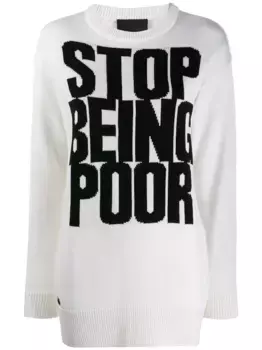 Джемпер Statement Philipp Plein, белый
