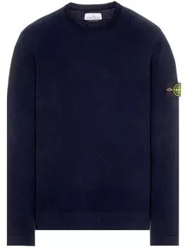 Джемпер Stone Island Cotton, синий