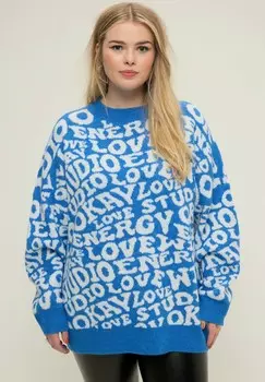 Джемпер Studio Untold, синий