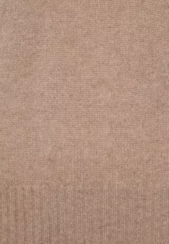 Джемпер Style Republic, бежевый