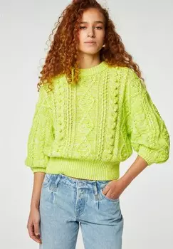 Джемпер SUZY Fabienne Chapot, желтый