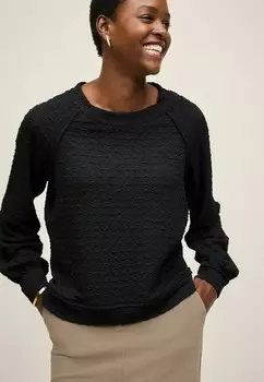 Джемпер TEXTURED REGULAR FIT Next, черный