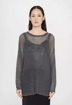 Джемпер The Kooples, серый