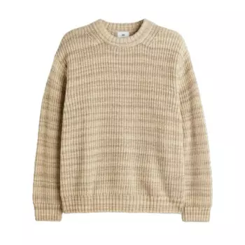 Джемпер трикотажный свободного кроя с принтом H&amp;M Relaxed Fit Rib-knit Striped, бежевый