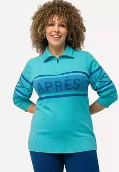 Джемпер Ulla Popken, бирюзовый
