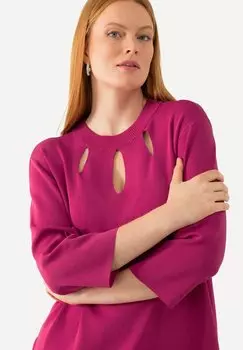 Джемпер Ulla Popken, фиолетовый