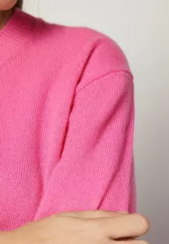 Джемпер ULTRASOFT ROUNDNECK Falconeri, светло-розовый