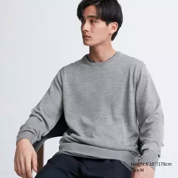 Джемпер Uniqlo мужской из шерсти мериноса с круглым вырезом, серый